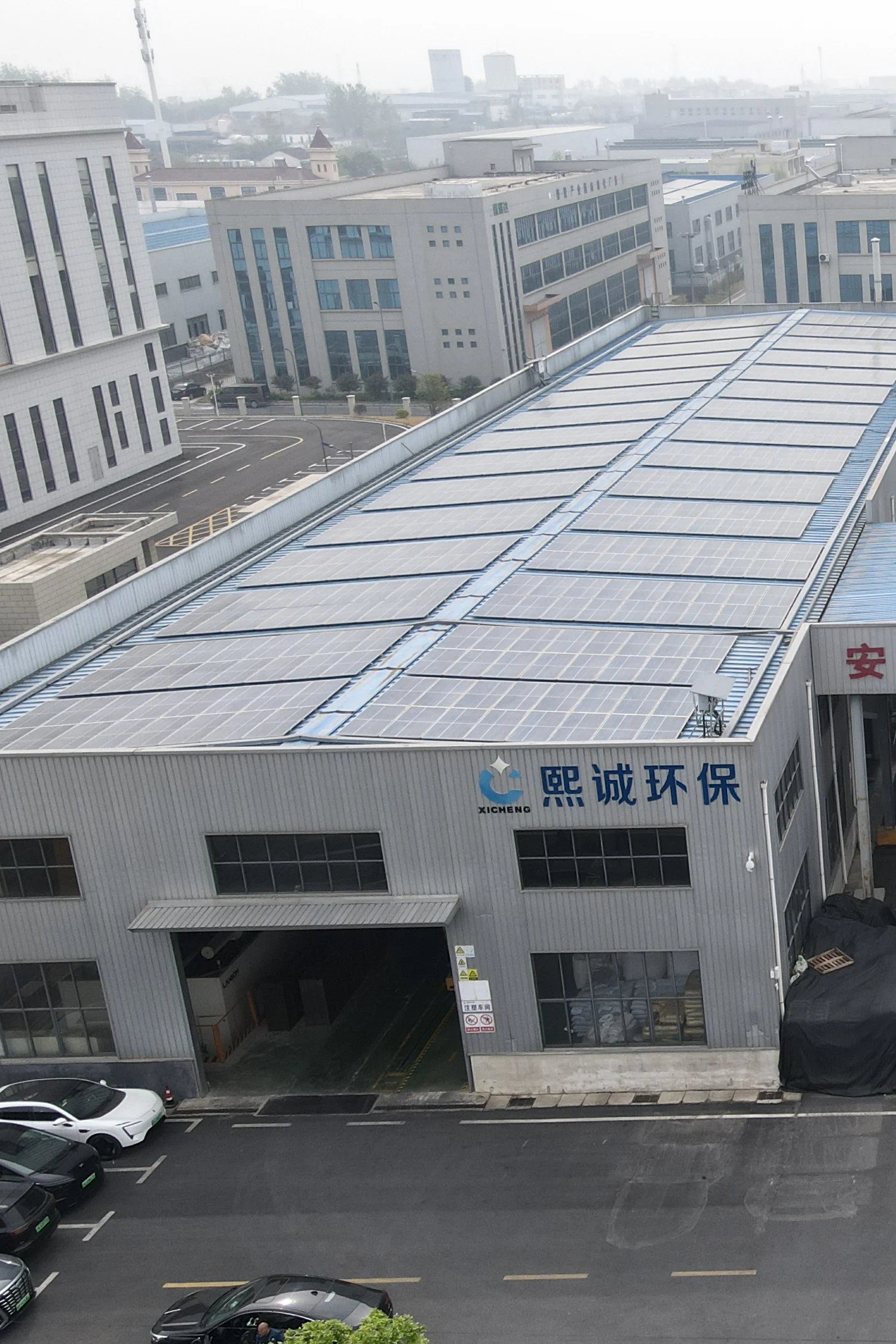 xicheng about us