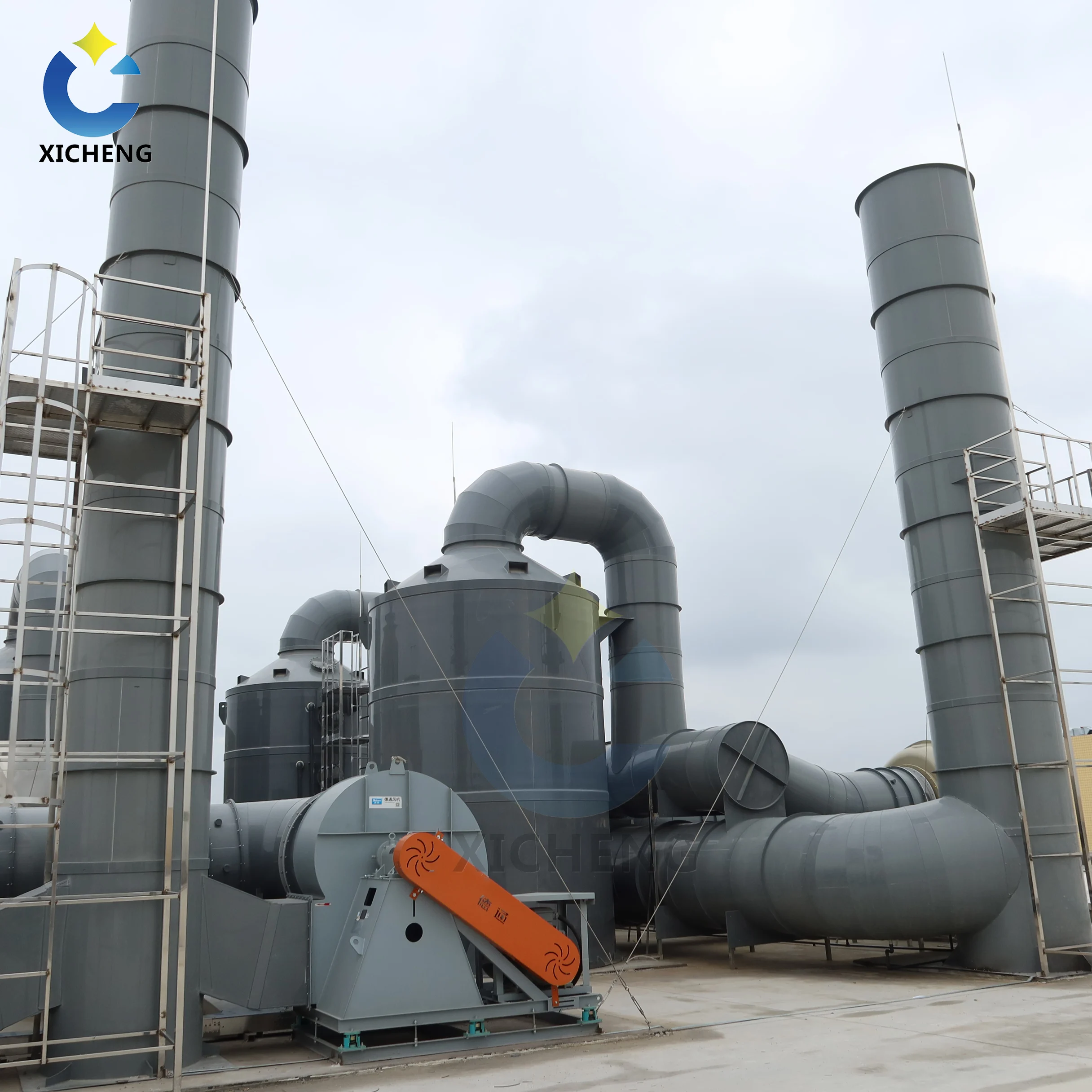 xingcheng production environment 37