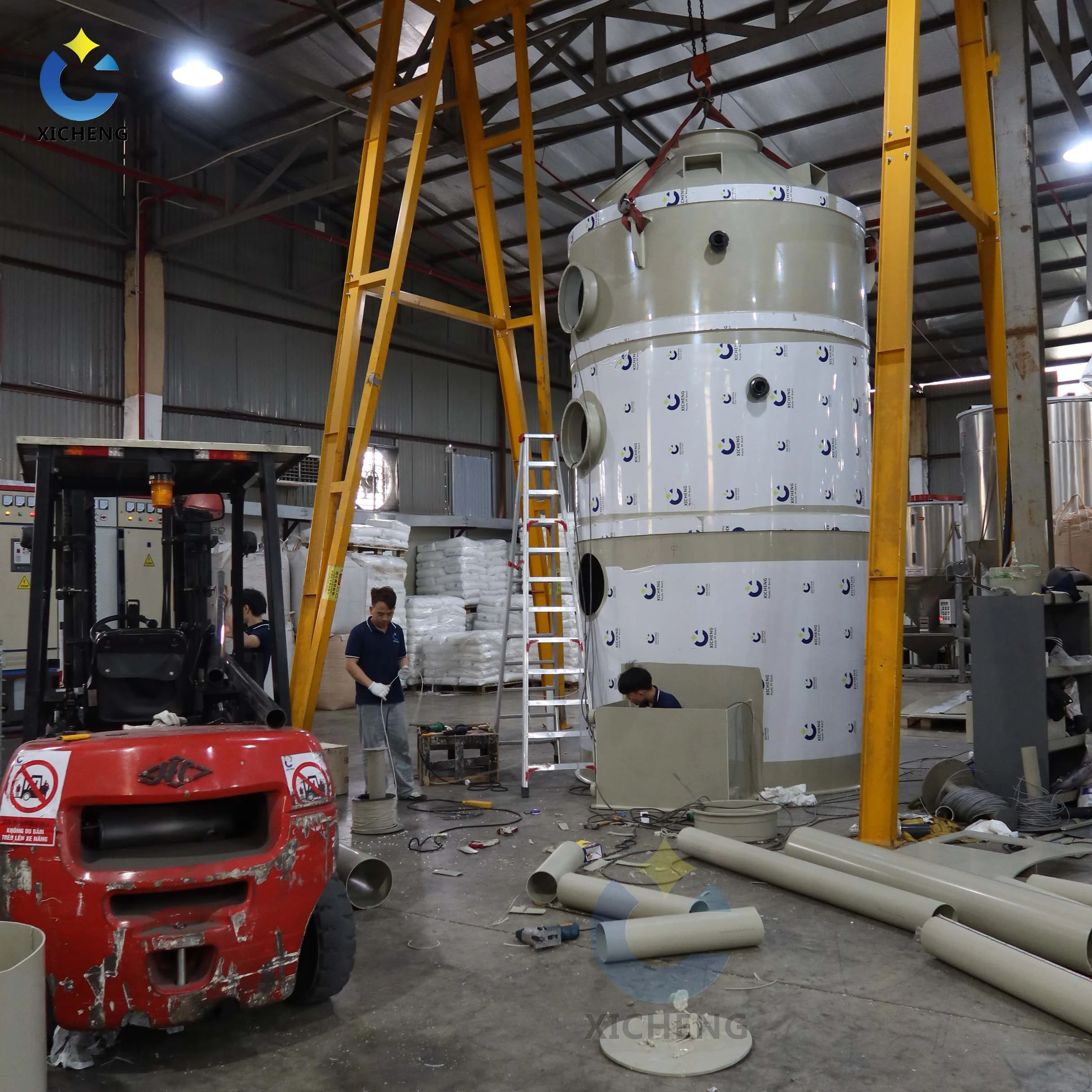 xingcheng production environment 41