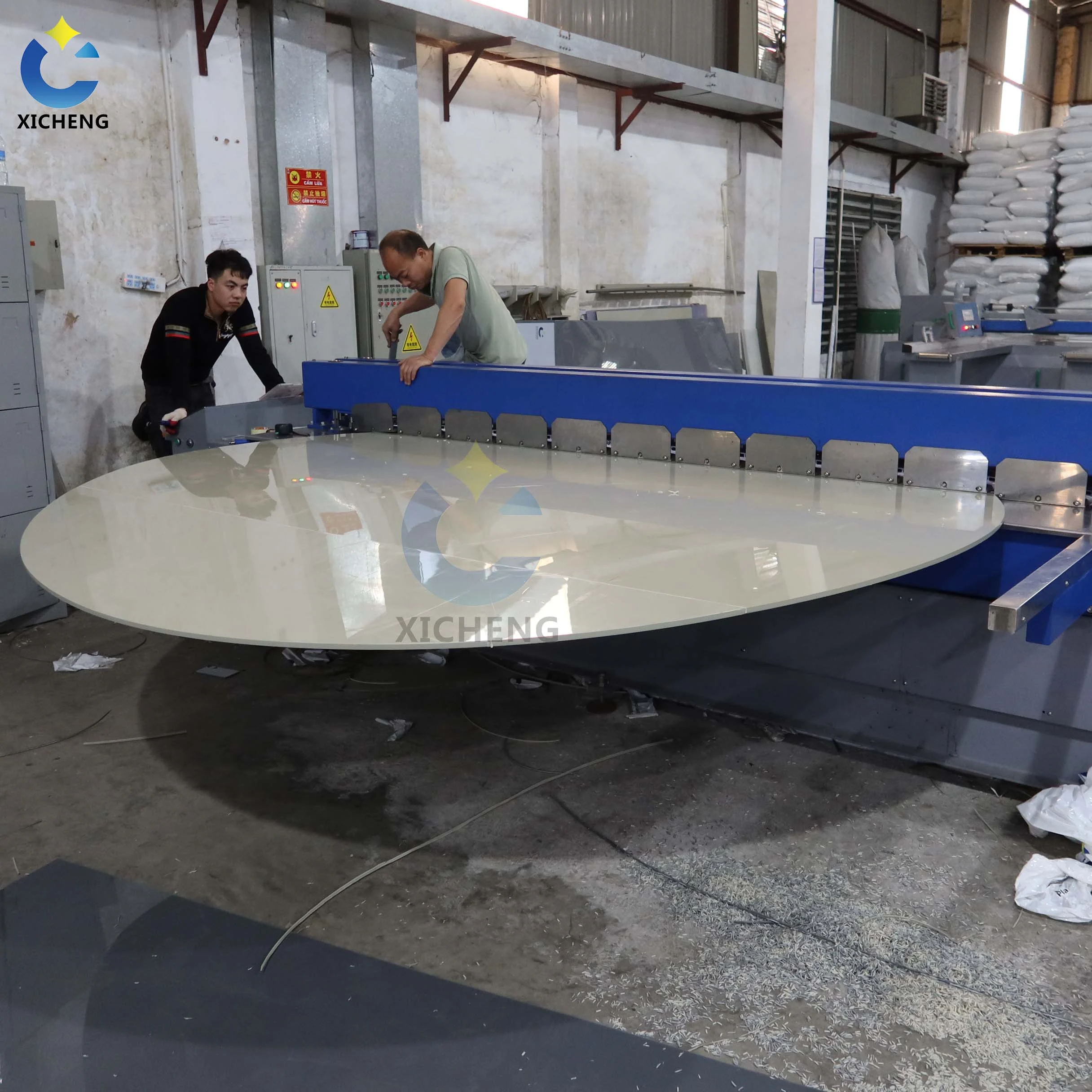 xingcheng production environment 42