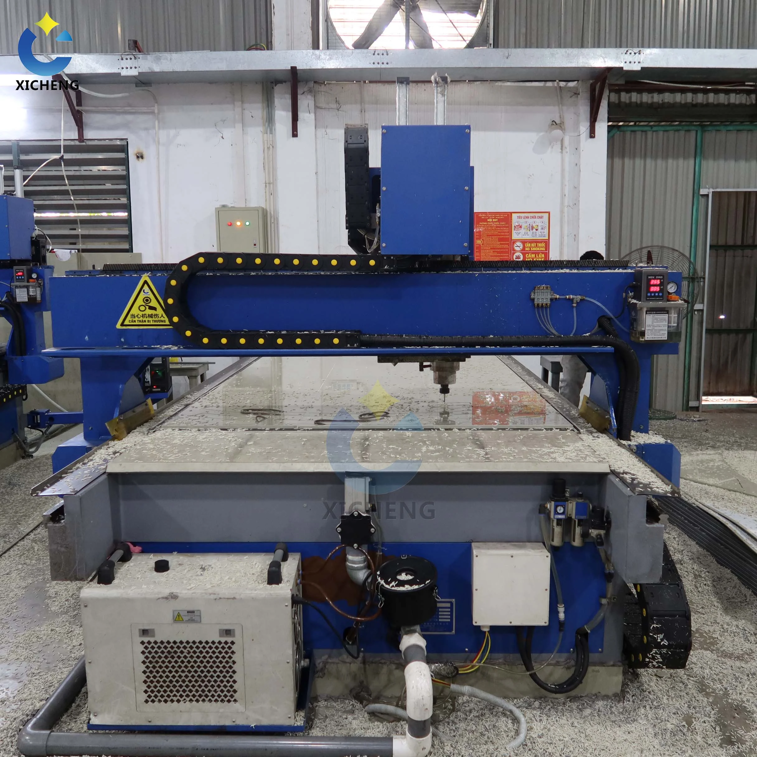 xingcheng production environment 45