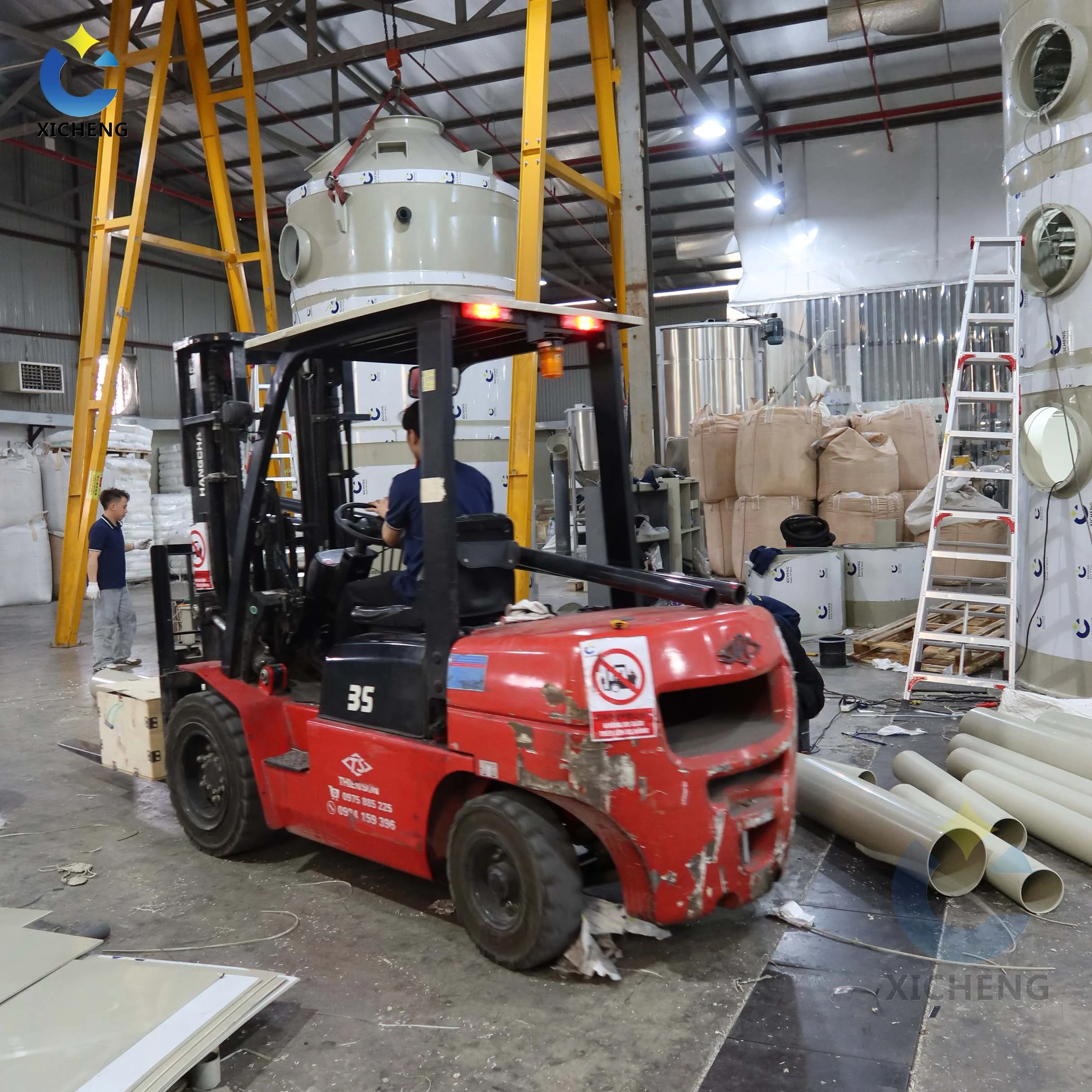 xingcheng production environment 46