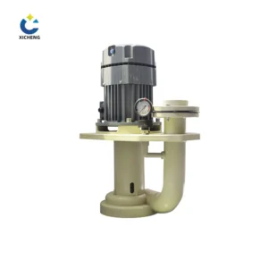 XICHENG centrifugal water pump