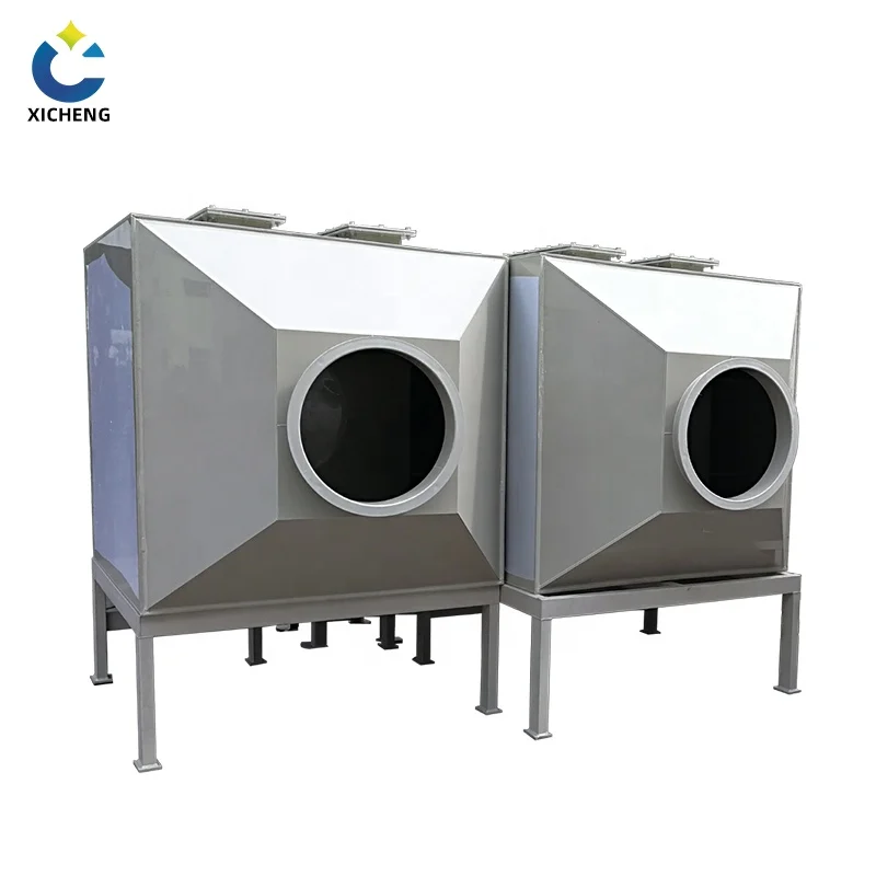 XICHENG Activated Carbon Adsorption Tower