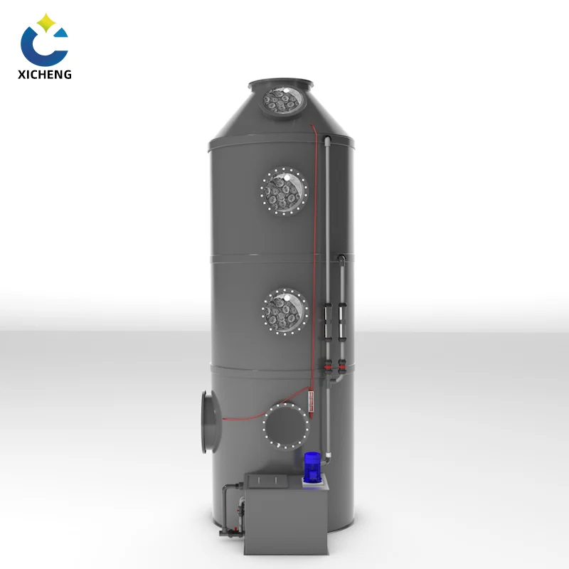 XICHENG Exhaust Gas Scrubber