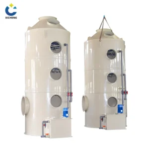 wet air scrubber