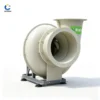 One-piece injection-molded reinforced impeller inside XICHENG Blowers PP