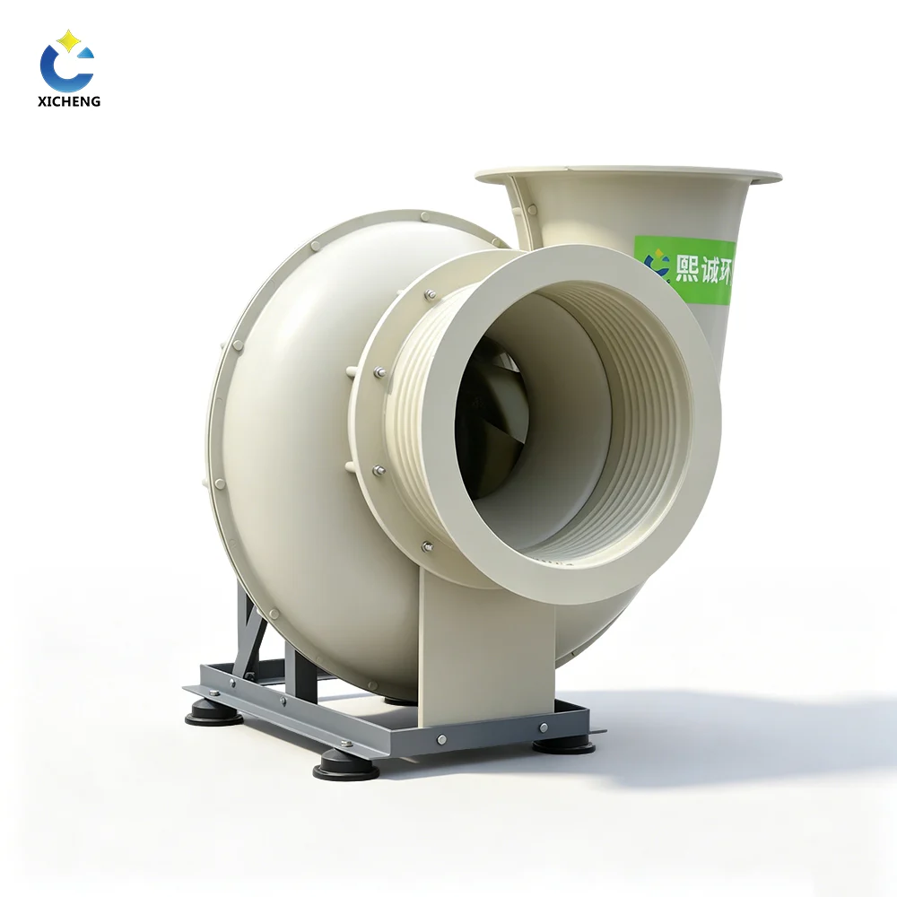 One-piece injection-molded reinforced impeller inside XICHENG Blowers PP