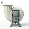 XICHENG industrial anti-corrosive Blowers PP with A-type direct drive motor
