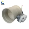 Electric Air Valve | PP material