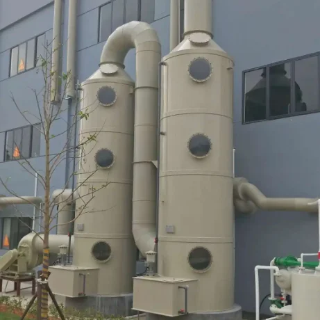 gas scrubber